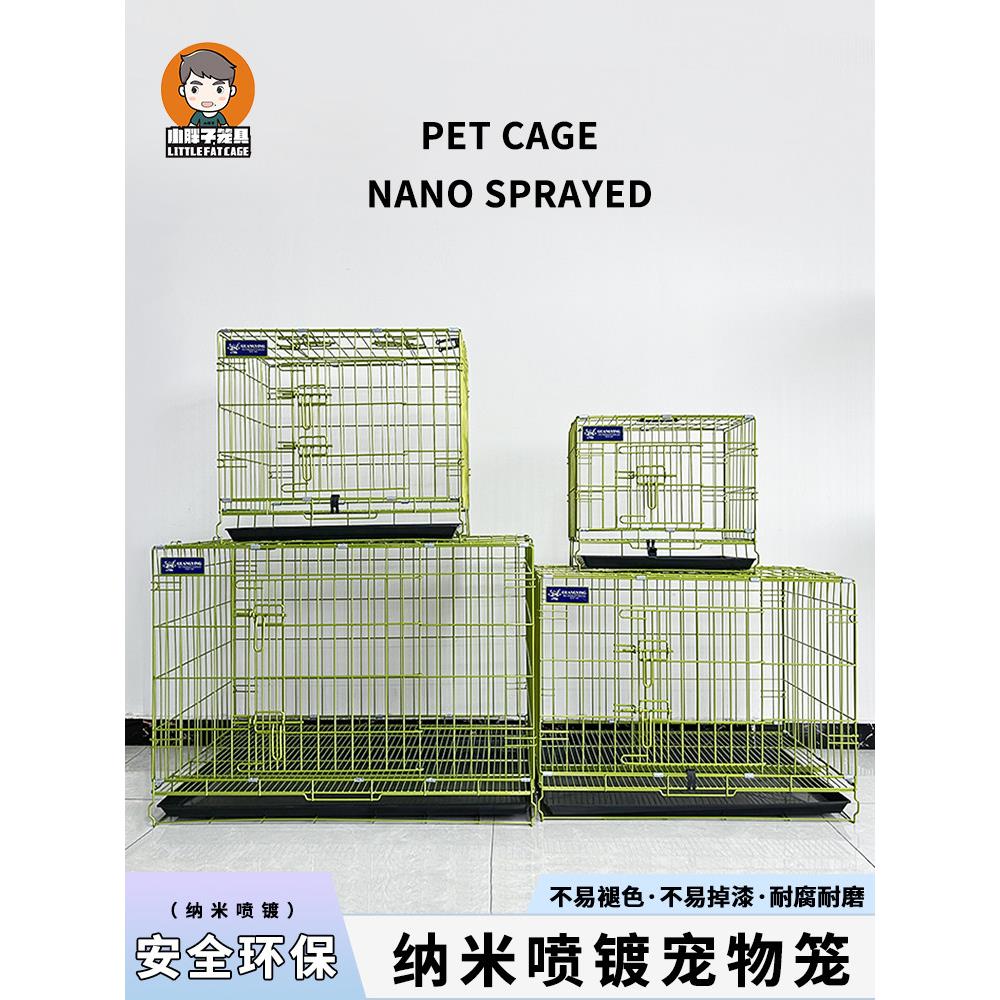 中盈狗笼加粗不锈铁丝带天窗泰迪狗笼子猫笼兔笼宠物折叠中小型犬