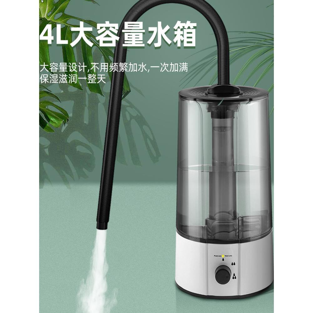 双管雨林缸爬虫宠物阳台植物加湿器寄居蟹自动喷雾雾化器大雾量