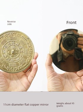 纯铜真品照妖镜门口挂门门头古凸面八卦镜挂件结婚用随身铜镜真品
