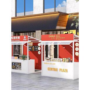 户外夜市摆摊帐篷文创市集铁架子商场展会活动美食街小吃摊位棚架