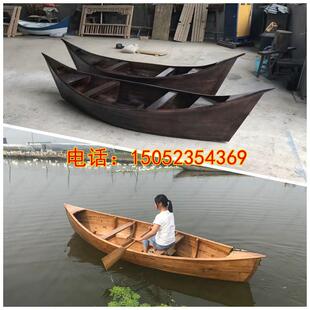 两头尖木船装饰园林水上手画拍照小道具白色彷古景观养花摄影悬挂