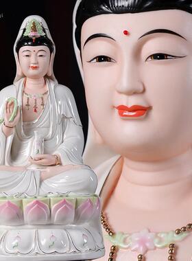 陶瓷观音菩萨造像家拜摆件南海观音菩萨坐莲菩萨德化白瓷观音