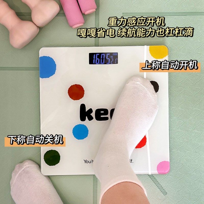 家用可爱卡通体重秤减肥专用精准小型电子秤重力感应健康秤称重计