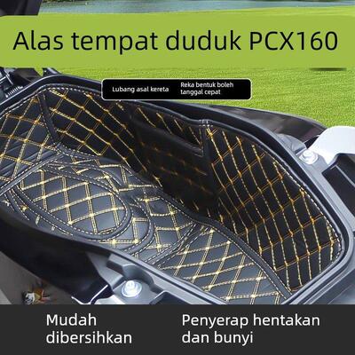 适用于PCX160坐桶垫pcx150座桶保护垫改装配件储物垫减震内衬垫