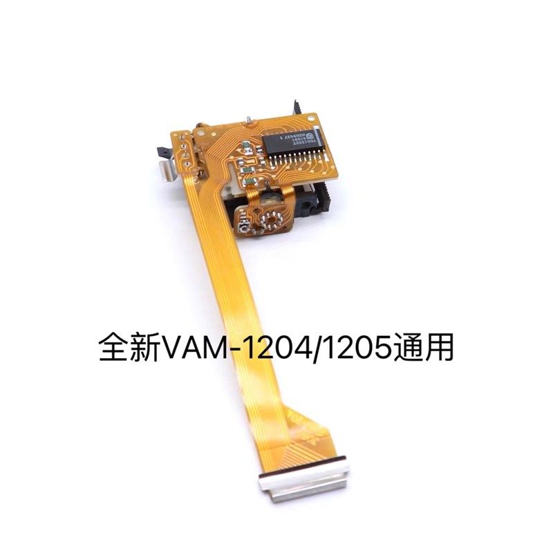 适用VAM1204全新CDM12.4/05激光头英国之宝508发烧CD机用VAM1205