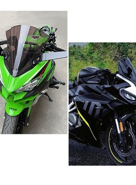 适用铃木GSX250R GPR150赛350赛600摩托车定风翼后视镜改装风翼镜
