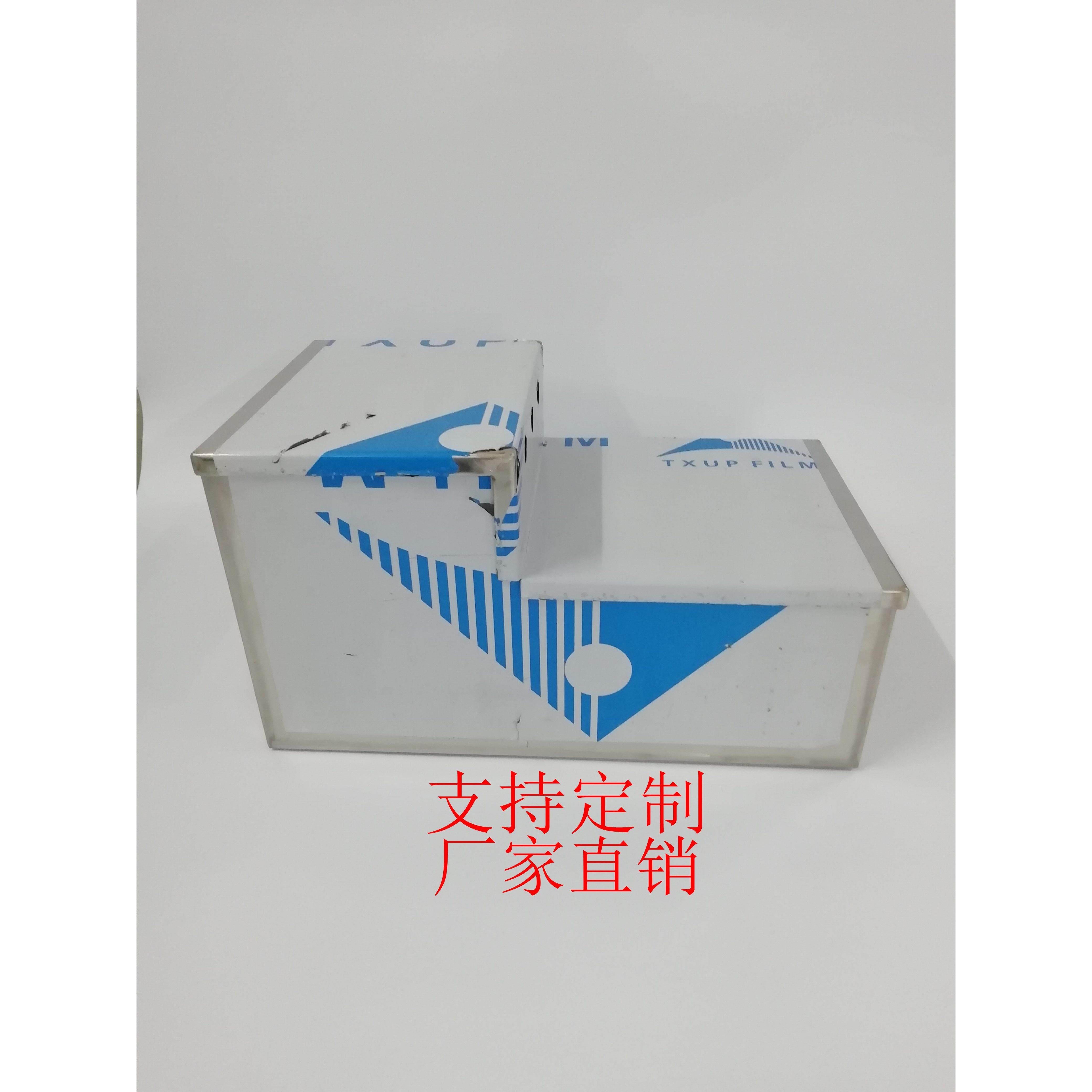 不锈钢电池箱锂电池盒改装美团代驾锂电池箱证件箱按要求定做