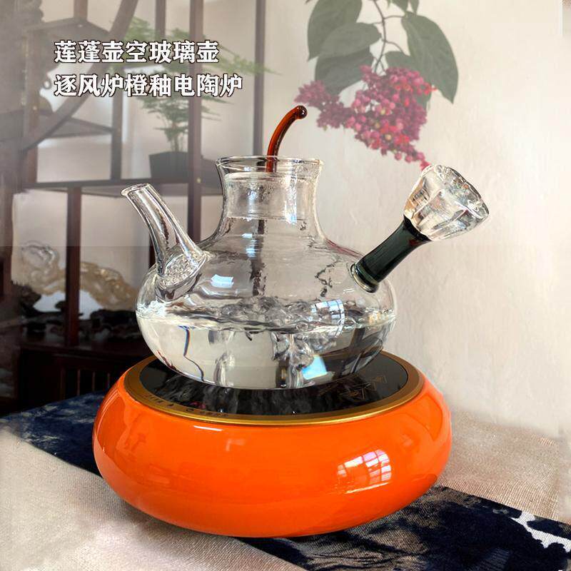 新款电陶炉蒸煮一体玻璃茶壶套装煮茶器静音高端烧水大功率