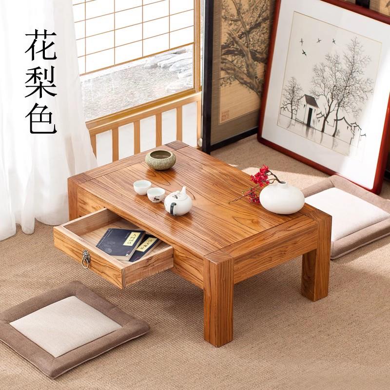实木榻榻米炕桌 带抽屉榆木茶几 飘窗用矮桌 可客制老榆木桌