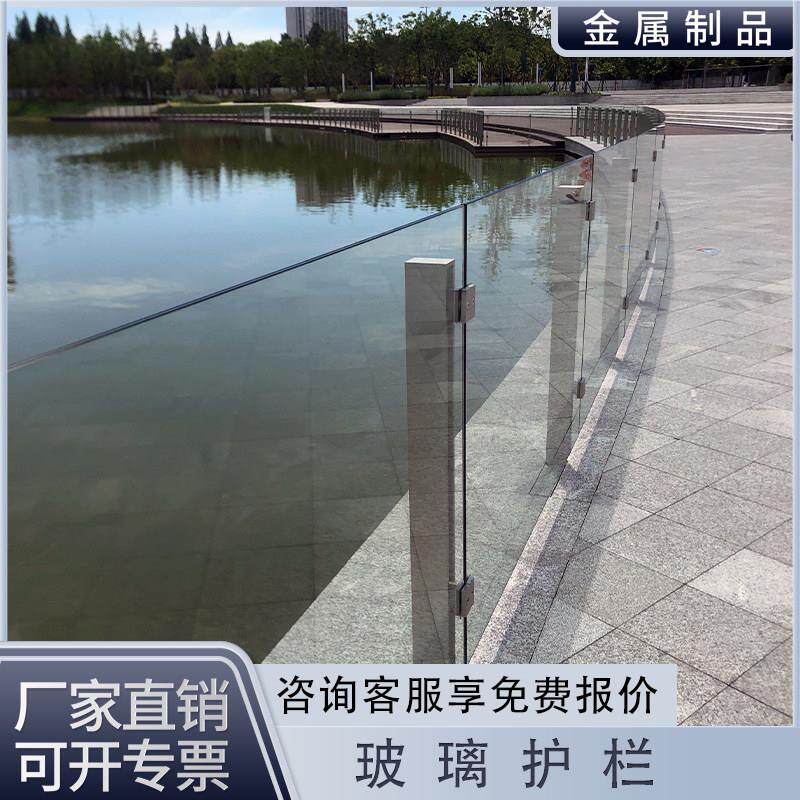 304不锈钢玻璃护栏地铁商场楼梯天桥栏杆河道风景区走廊桥梁防护
