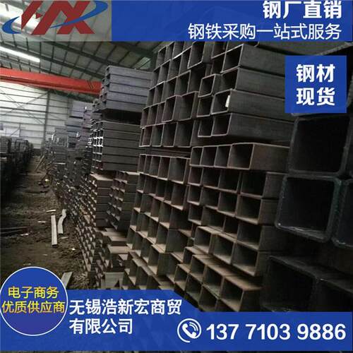 Q355方管热镀锌方管零切数控激光加工方管