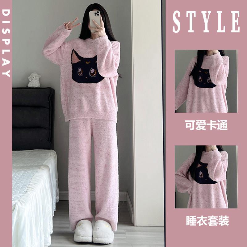 ins甜美小猫针织毛绒睡衣女款冬款加绒加厚半边绒家居服大尺码套