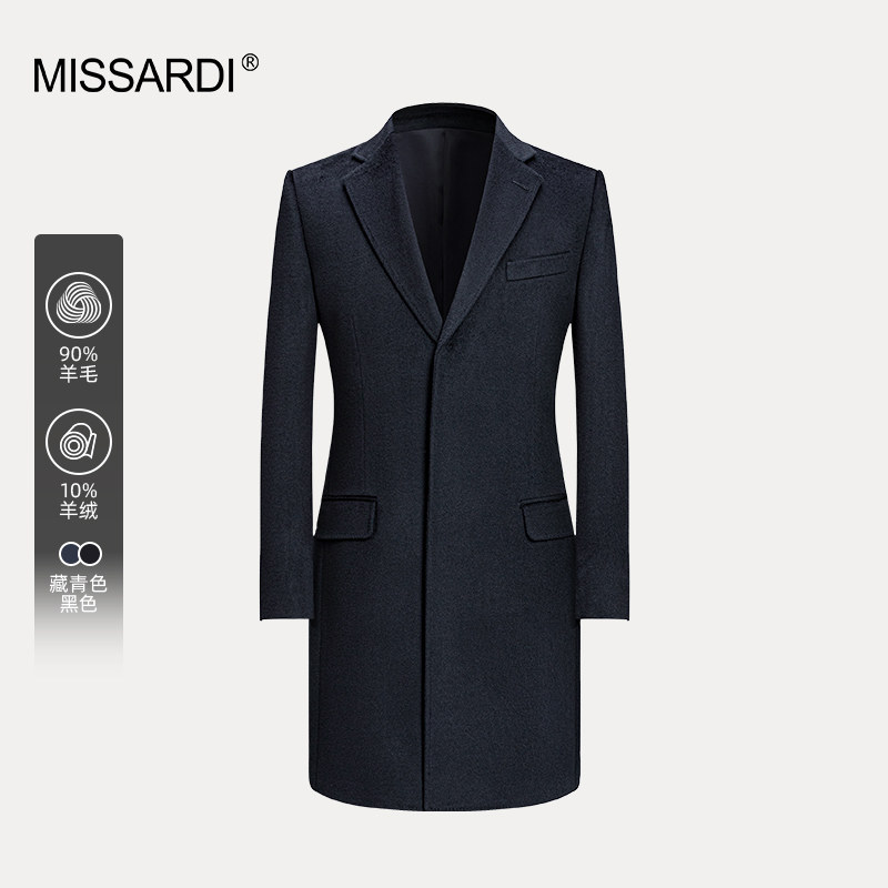 MISSARDI意式藏青色羊毛大衣中长款羊绒羊毛混纺毛呢商务修身大衣