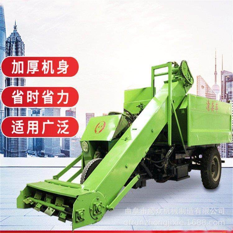 牧场柴油自走式铲粪车翻斗自卸两立方牛圈清理车养殖场三轮清粪车,电子元器件市场,其它元器件,淘宝优惠券,粉丝福利购,淘宝优惠卷