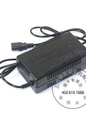 洁驰开天扫地机配件 扫地机充电器 CJS70-1原装充电器