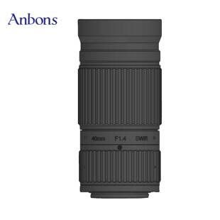 4K7UM短波红外SWIR光伏检测40mmF1.4大光圈线扫镜头M58工业镜头