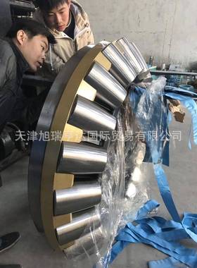 29260Et9039260 29260M 推力滚子轴承 重型机械用不同心设备