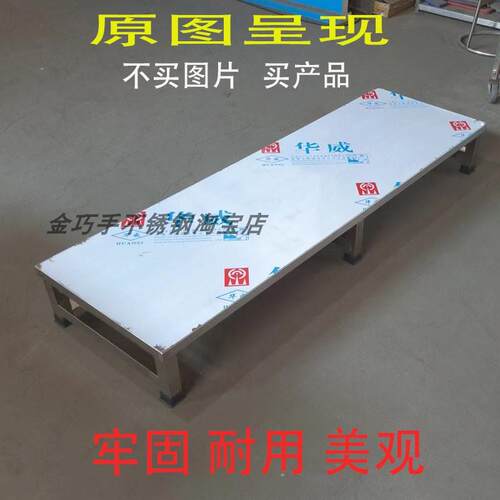 不锈钢底座定做置物架20cm高鱼缸托架架子底托加厚米面架汤桶架托