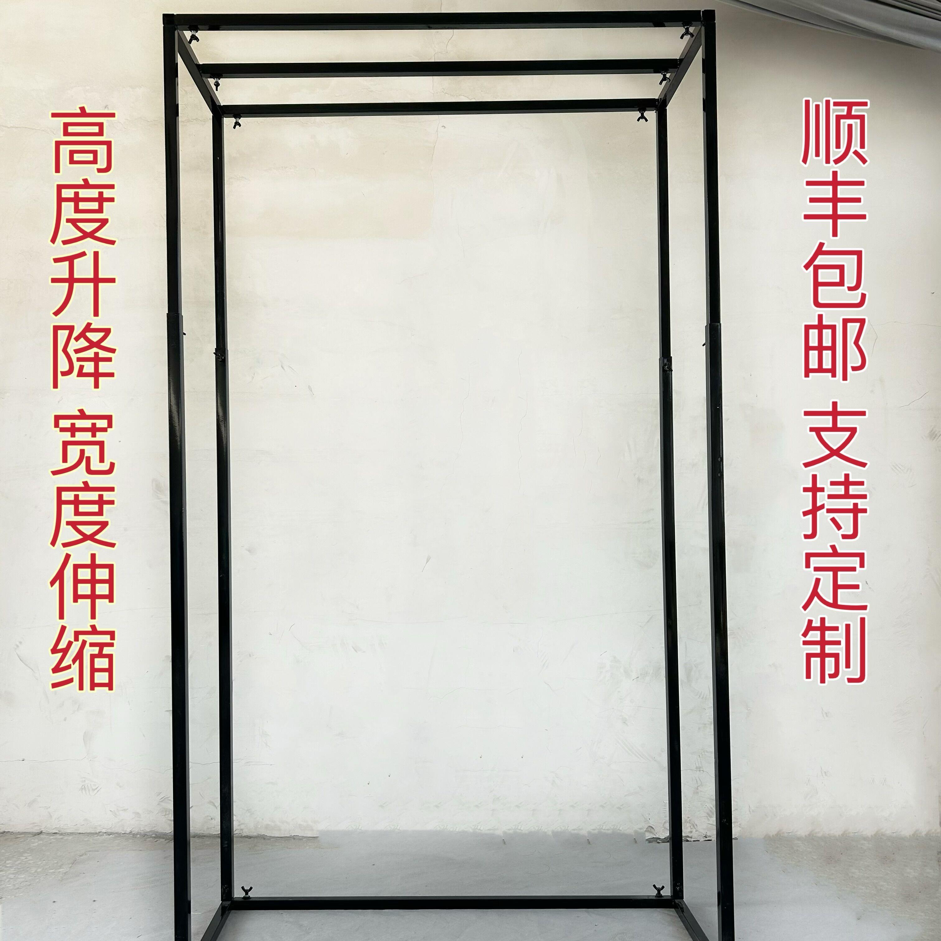 婚庆道具铁艺几何屏风摆件婚礼背景迎宾区方框拱门架子橱窗摆件