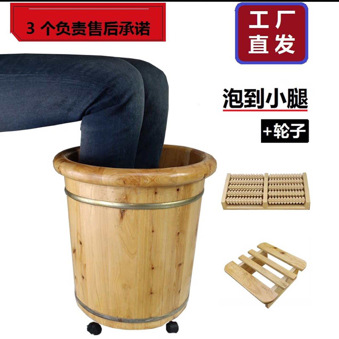 香柏木泡脚木桶带轮子按摩实木家用过小腿带盖洗脚盆足浴桶加厚木