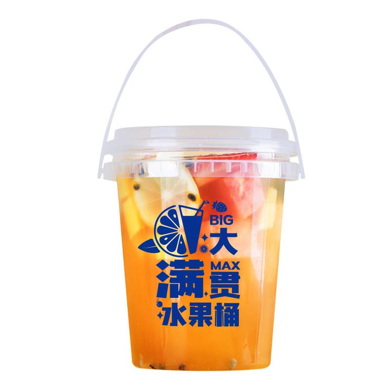 1000ml一桶奶茶杯贴纸网红超大加厚一次性手提水桶奶茶果茶杯定制