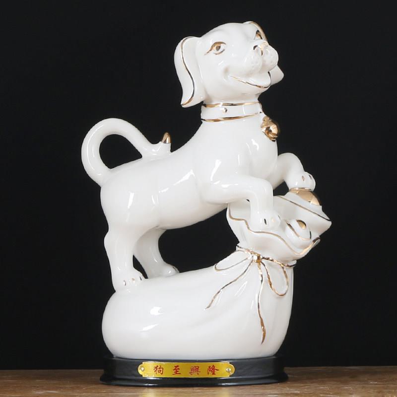 陶瓷狗摆件招财旺财镇宅补角瓷器白色十二生肖狗吉祥物客厅办公室
