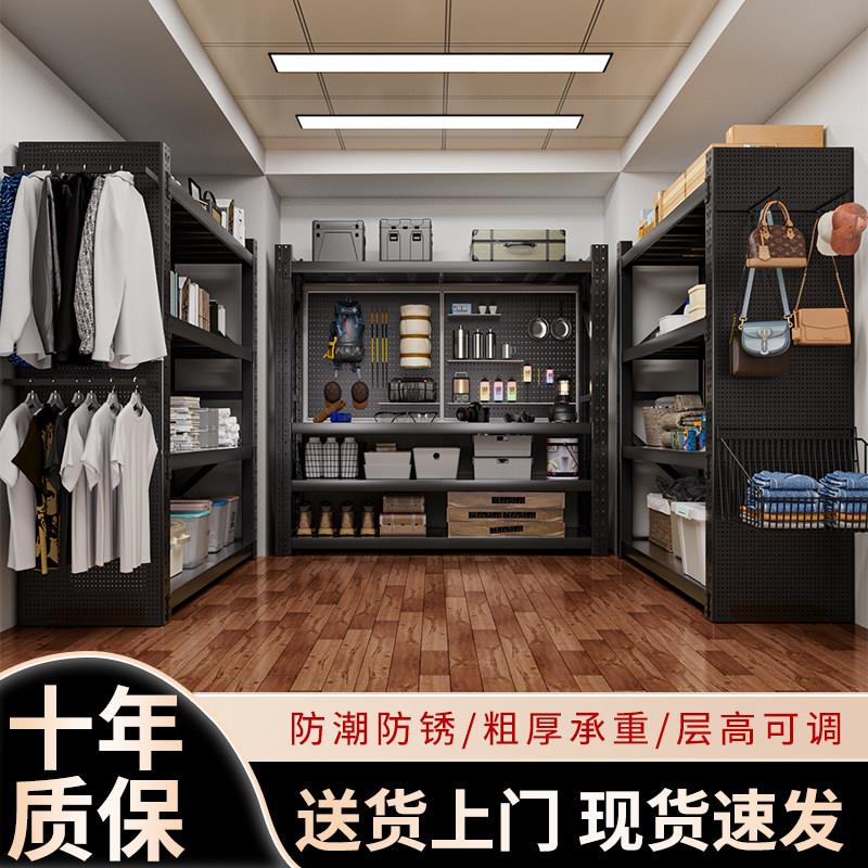 仓储货架置物架多功能收纳衣柜超强承重家用仓库加厚多层储物架子