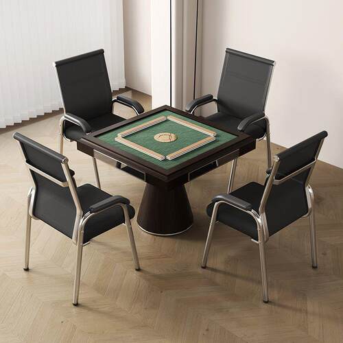 棋牌室专用麻将椅子办公椅电脑麻将机会议久坐靠背舒适凳子家用 h