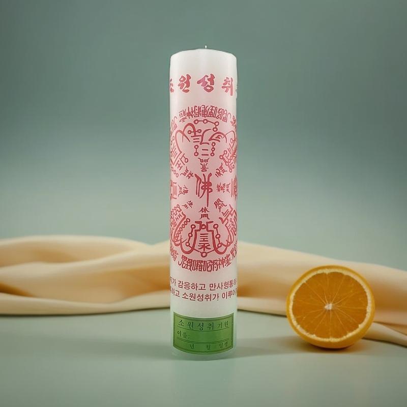 韩式符蜡烛白色大蜡烛许愿供灯供佛无烟无味免剪蜡芯-七天大蜡烛