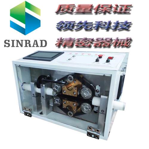 全自动波纹切管机纤维棉切断橡胶管PVC热缩管水管切割机