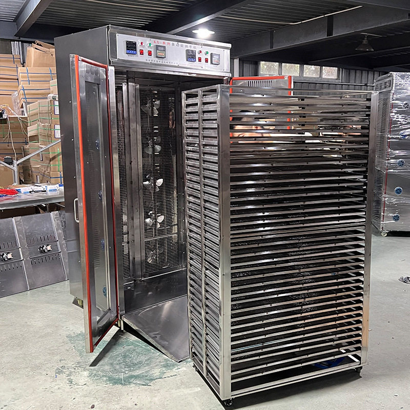 推车款大型水果烘干机食品腊肉鱼果脯烘干箱芒果龙眼果蔬风干机,清洗/食品/商业设备,其他清洗机,淘宝优惠券,粉丝福利购,淘宝优惠卷