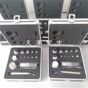 电子天平校准盒装砝码 e2级1g-200g不锈钢无磁砝码 316材质砝码