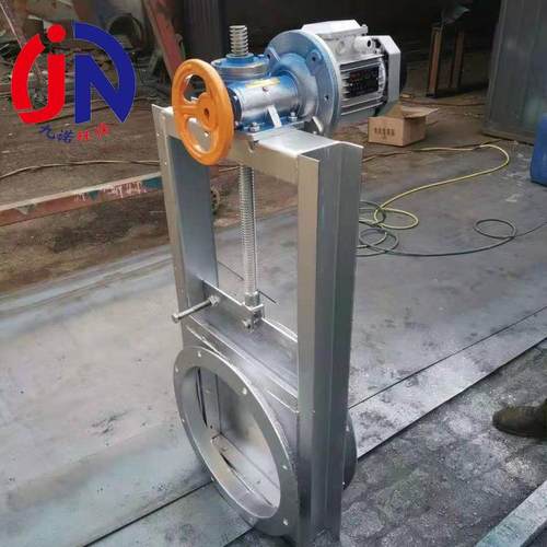 过料手电一体螺旋闸阀定制手动启闭机过水平板闸阀500电动插板阀