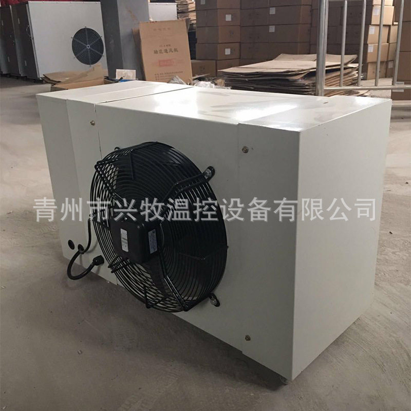 厂家 畜牧养殖热风机 工业电热暖风机 挂壁式育雏电暖风机