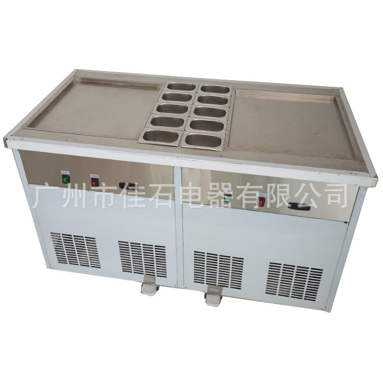 厂家供应 带冷藏料盒 双锅炒冰机  厚切酸奶机 110V 炒冰淇淋卷机,清洗/食品/商业设备,其他清洗机,淘宝优惠券,粉丝福利购,淘宝优惠卷
