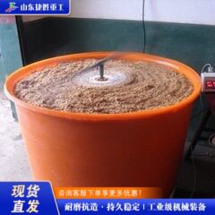 农用大棚蔬菜种子催芽机桶状秧苗育芽机自动控温洒水种子催芽器