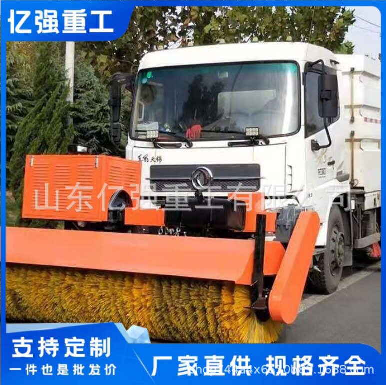 道路扫雪刷片清雪刷清扫车扫路刷钢丝混合扫雪刷片扫路刷扫雪刷