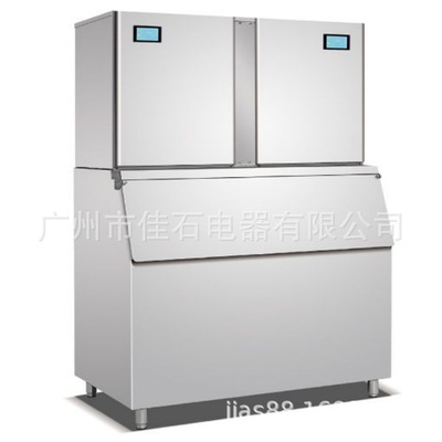 厂家新款 酒吧大冰块机 500kg Cylindrical ice maker 圆柱冰机