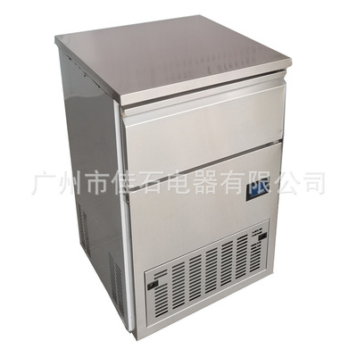 圆柱冰机厂家 80kg Cylindrical ice maker  110V 八角制冰机