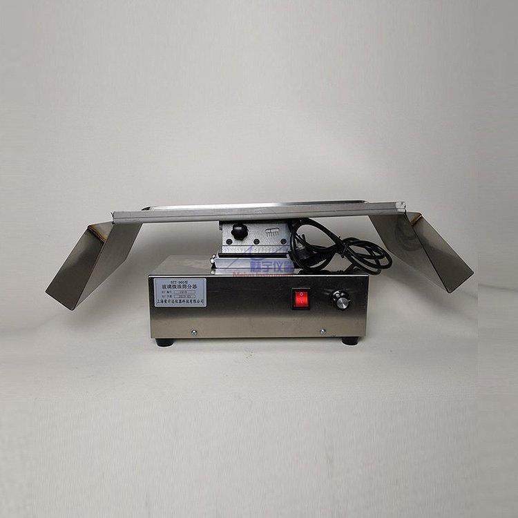 STT-960 玻璃微珠筛分仪 器选样成圆率选型 珠子大小震动器控制