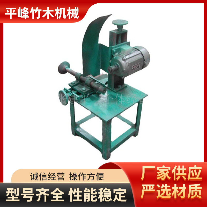 磨刀机 磨竹子拉丝刀具 竹刀具磨刀机 竹席电动磨刀机切割机