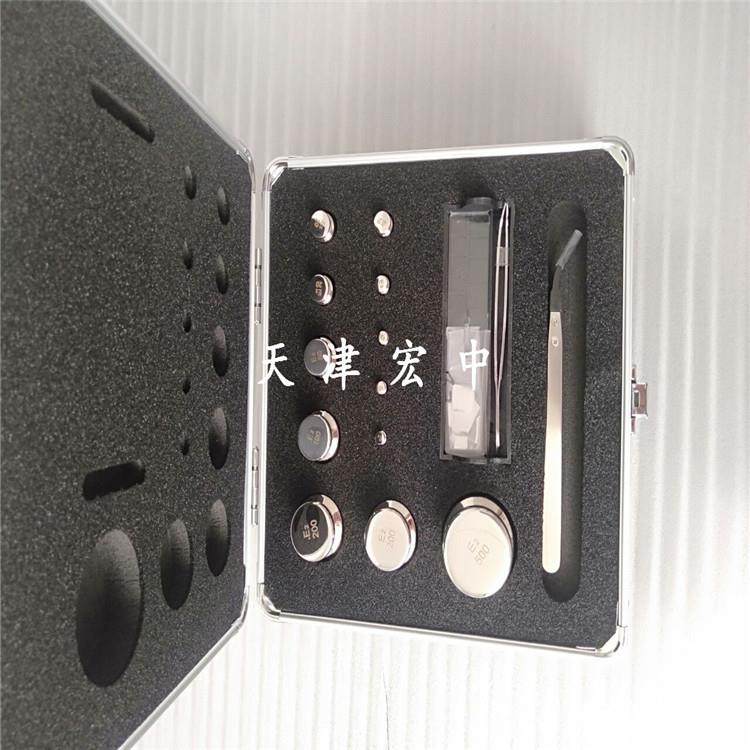 e2等级1mg-200g天平砝码316无磁不锈钢砝码 成都套装组合标准砝码