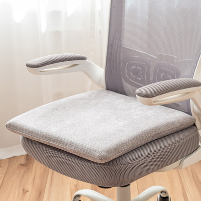 记忆棉坐垫办公室久坐椅垫电脑椅座垫椅子垫学生教室凳子屁股软垫