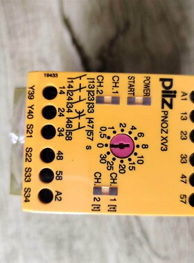 pilz皮尔兹XV3 774540 安全继电器,库存余货,原