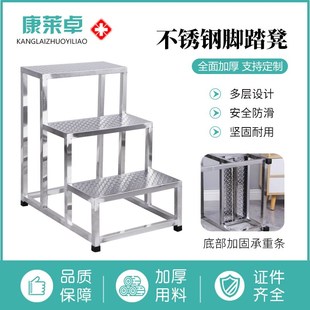 梯子家用凳子梯加厚踩梯凳脚踏304凳室内踏步不锈钢台阶洗车脚凳