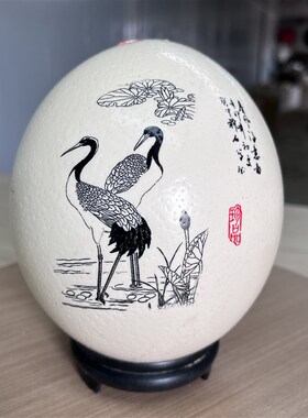鸵鸟蛋蛋壳摆件花瓶工艺品装饰品创意中式客厅陶瓷印花玄关新款