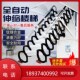 家用梯阁楼全自动楼梯折叠伸缩室内电动遥控隐藏梯复式 别墅升降梯