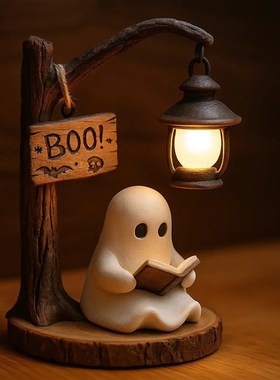 万圣节创意小夜灯看书幽灵摆件可爱鬼魂阅读灯房间装饰树脂工艺品
