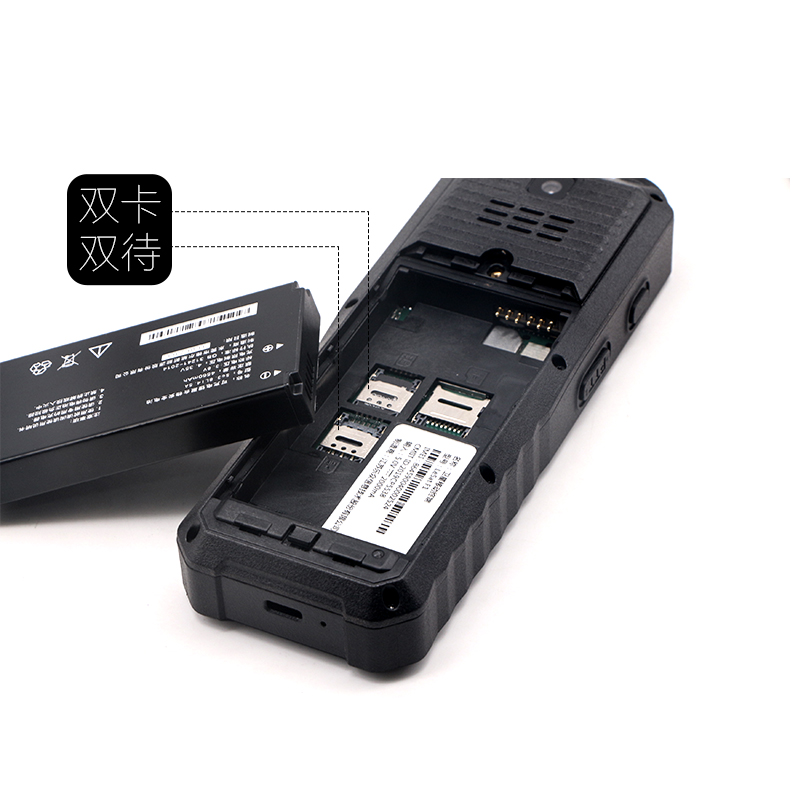 天通一号卫星电话乐众Lest F1智能北斗导航定位模对讲卫星电话