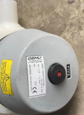 议价GEMU盖米R690气动隔膜阀